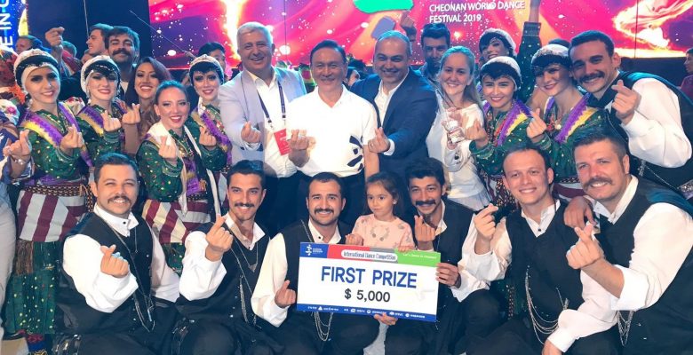 Türk Halk Oyunları Topluluğu’ndan dünya birinciliği