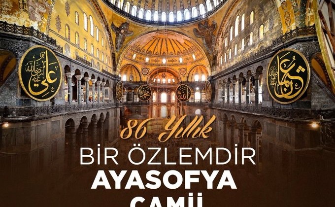 Ayasofya kapılarını açıyor: On binler akın etti!