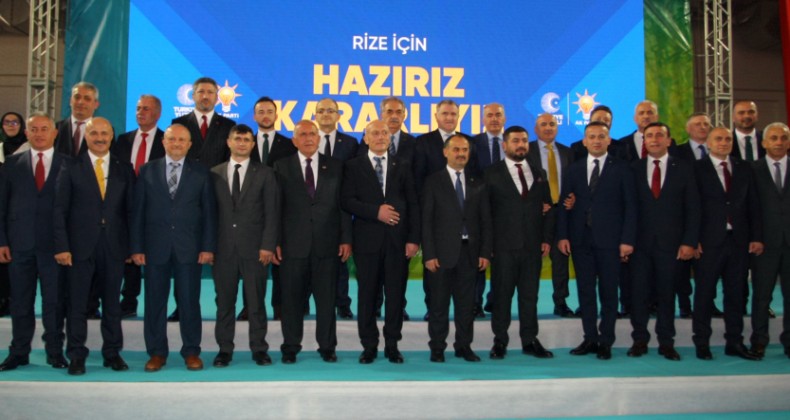 AK Parti Rize’de Yerel Seçim Adaylarını Tanıttı