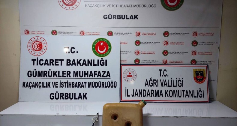 Ağrı’da Gümrük sahasında 20 kg Sıvı Metamfetamin ele geçirildi – Birlik Haber Ajansı- Türkiye’nin Haber Ağı