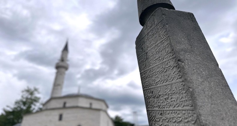Bosna Hersek’te Arnaudiye Camii yeniden ibadete açıldı