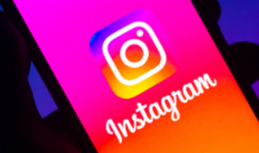 Instagram ne zaman açılacak?