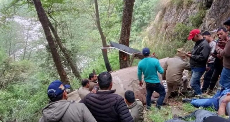 Hindistan’da helikopter kazası: 5 kişi hayatını kaybetti – Birlik Haber Ajansı