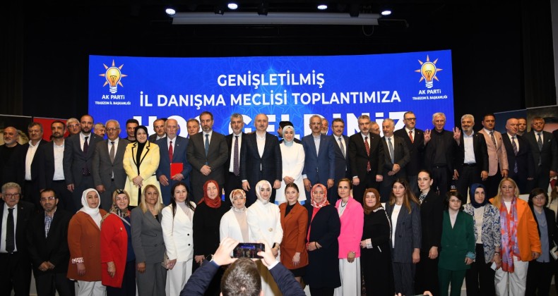 Başkan Genç ve Bakan Uraloğlu’ndan ortak mesaj: “Trabzon’a söz verdik,tutuyoruz” – Birlik Haber Ajansı