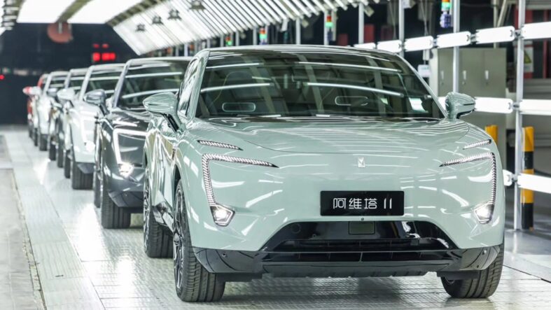 Çankırı’ya Elektrikli Araç Üretim Tesisi Geliyor