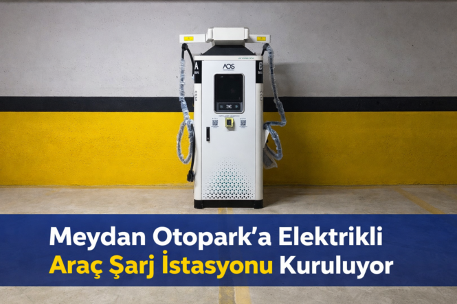 6A80C0DD-2DEF-44A0-82EA-E940A2808CB2