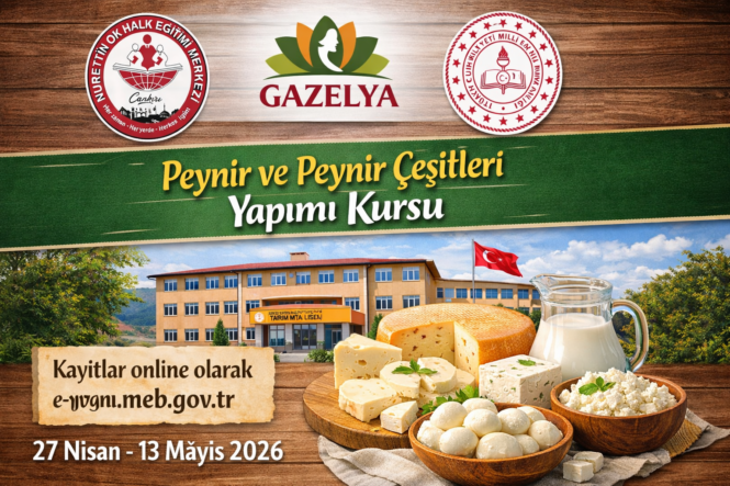 2D974809-5B2C-414E-AEFA-29077616BBD9