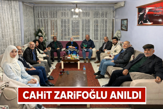 6653a3ae-95b0-417e-a4a6-c2e1b7e1df56